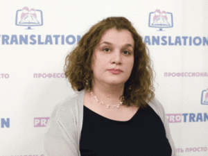 mentors | PROtranslation